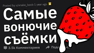 Работники П#₽НО Индустрии о Сложностях Своей Работы 🥵