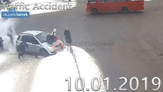 Подборка аварий и дорожных происшествий за 10.01.2019 (ДТП, Аварии, ЧП, Traffic Accident)