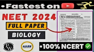 TEST24 :BIOLOGY!NEET BIOLOGY100 MCQ EXPECTED Questions2024 ,!BIOLOGY FULL SYLLABUS FOR NEET 2024