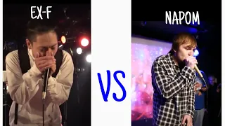 Beatbox Battle #9 ~ Ex-F vs NaPoM (Make It Bun Dem cover)