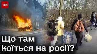 🔥 На росії горить, вибухає і кудись біжать люди - новини з Курська, Бєлгорода, Сочі і Твєрі