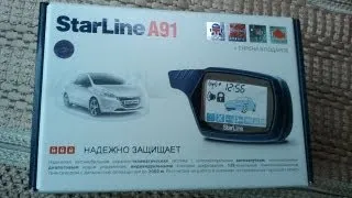 Дальность работы Starline A91