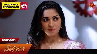 Iniya - Promo | 17 April 2024  | Tamil Serial | Sun TV