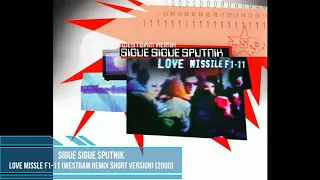 Sigue Sigue Sputnik ‎– Love Missile F1-11 (WestBam Remix Short Version) [2000]