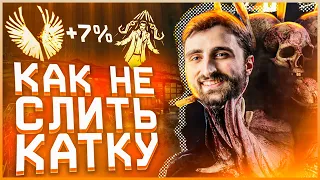 4 ОШИБКИ В ДБД, НА КОТОРЫХ СТОИТ УЧИТЬСЯ | Dead by Daylight