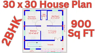 30x30 house design plan with 2 Bedrooms || 30x30 नक्शा ||2Bhk|| 30 BY 30