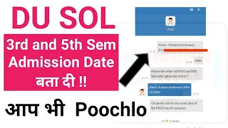 DU SOL | 3rd and 5th Semester Admission Date confirm 2021 | Ameeninfo