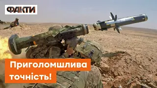 🔥 ЗУПИНЯЮТЬ ВОРОГА на раз: Javelin - ГОЛОВНИЙ жах рашистів