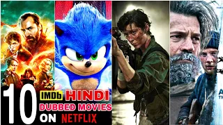 Top 10 Best ''HINDI DUBBED'' Movies on Netflix , Amazon prime 2021-22