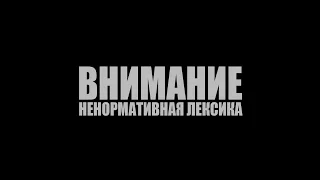 LPS music video : Музыка не музыканта.