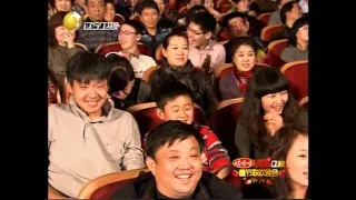 2010辽视春节联欢晚会 小品就差钱