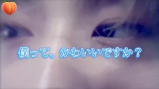 【NCT127/JAEHYUN】母性本能くすぐりまくるチョンジェヒョン(日本語字幕)