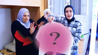 كائن جديد في بيتنا😍 ( شوفو رد فعل ماما واختي)