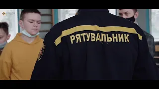 Рятувальники та працівники поліції провели Всеукраїнський урок з мінної безпеки "Все у твоїх руках"