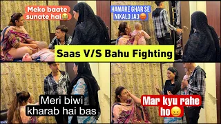 Saas Bahu Fake fighting Prank on husband😁😅/Gone Real😅/Epic Reaction😉