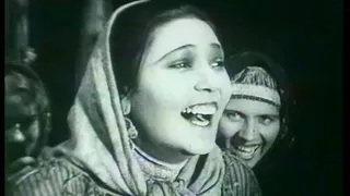 Соперницы (первый удмуртский фильм, 1928)