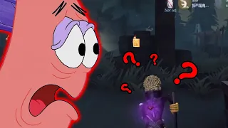 Where is it? | Identity V |