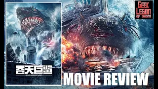 MEGALODON RETURNS ( 2024  Chen Waicheng ) aka 吞天巨鲨 TUN TIAN JU SHA Shark Sci-Fi Horror Movie Review