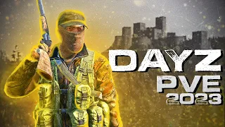 DayZ PVE глазами НОВИЧКА в 2023 году