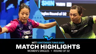 Yuan Wan vs Shin Yubin | WS R32 | WTT Contender Tunis 2023