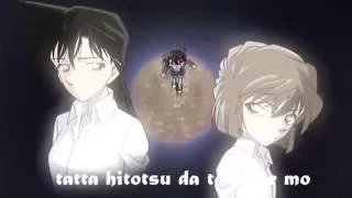 Detective Conan - Kimi ga ireba with lyrics