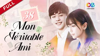 【VOSTFR】《Mon Véritable Ami》 EP38 (Angelababy | Deng Lun | Zhu Yilong) 我的真朋友