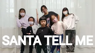 Santa Tell Me-Ariana Grande| Kids Hip Hop |YDS_Young Dance Studio|231202