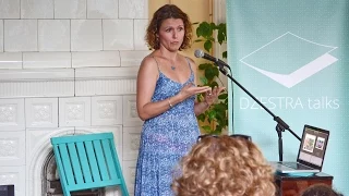Dzestra talks 31.07: Катерина Ботанова
