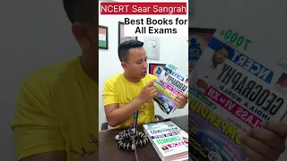NCERT Saar Sangrah Best Books for All Competitive Exams