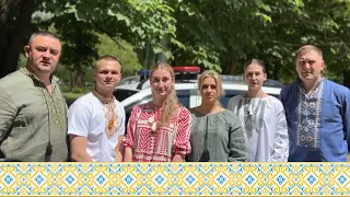 Однострій – на національне вбрання