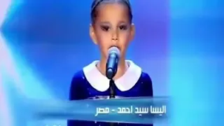 جننت لجنة التحكيم مبتفهمش الا مصرى