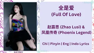 全是爱 (Full Of Love) - 赵露思 (Zhao Lusi) & 凤凰传奇 (Phoenix Legend) |《湖南卫视跨年演唱会 New Year's Eve Concert》