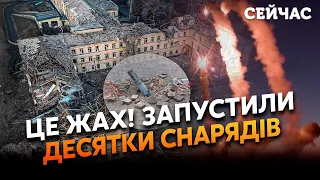 💣Щойно! НОВИЙ ОБСТРІЛ України. РФ ВДАРИЛА по ринку з людьми. ГОРЯТЬ будинки та машини. Є ЗАГИБЛІ