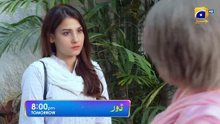 Dour - Episode 39 Promo - Tomorrow at 8:00 PM only on Har Pal Geo