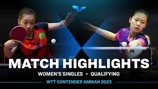 Han Feier vs Liu Hsing-Yin | WS Qual | WTT Contender Amman 2023