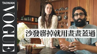 如何把蕾絲餐巾DIY變成浪漫窗簾？拜訪紐約服裝設計師手作溫度的家 Inside a Designer’s Handcrafted NYC Apartment｜打開名人豪宅｜Vogue Taiwan