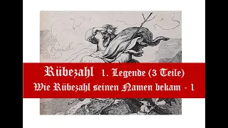 RÜBEZAHL 1. Legende 1/3 - Wie Rübezahl seinen Namen bekam   #Rübezahl #DeutscheMärchen #Musäus