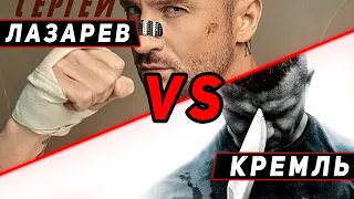 ЛИНКОР ЛАЗАРЕВ VS КРЕМЛЬ! ЧТО ОКАЖЕТСЯ СИЛЬНЕЕ?! МИР КОРАБЛЕЙ/WORLD OF WARSHIPS!