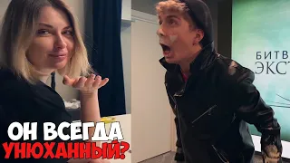 LORU77 ОБНЮХАЛСЯ и УКУРИЛСЯ перед АРИНЯН😬