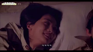 [SEVENTEEN] 윤정한잠#1 | 노이즈제거 버전 (Yoon Jeonghan sleep)