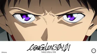 EVANGELION:3.0+1.01 THRICE UPON A TIME | Official Theatrical Announcement Trailer