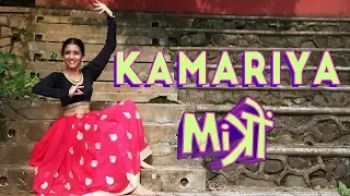 KAMARIYA - MITRON | GARBA CHOREOGRAPHY | Tanvi Karekar