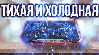 Обзор Palit GTX 1660 SUPER Gaming Pro / Тест с Intel i5 10400f и AMD RYZEN 3600