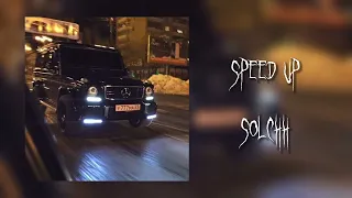 нурминский -валим на гелике (speed up)