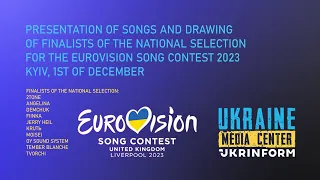 Presentation of songs and drawing of finalists of the National Selection for Eurovision 2023