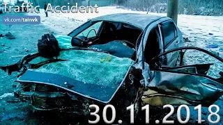 Подборка аварий и дорожных происшествий за 30.11.2018 (ДТП, Аварии, ЧП, Traffic Accident)