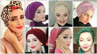 جديد لفات حجاب توربان متنوعة  للسهرة والمناسبات لفات طرح توربان سهلة للمدرسة موضة 2019