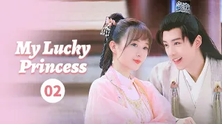 【ENG SUB】My Lucky Princess | EP2 | 郡主万福 | MangoTV Shorts