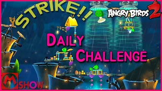 Angry Birds 2 Daily Challenge 2021/9/23 AB2 DC today🐦앵그리버드2 공략 앵버2 일일챌린지 일일도전 일일퀘스트 일퀘〽️엠쇼 Mshow