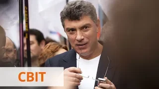 Пять лет без Немцова. Кто и за что убил российского оппозиционера